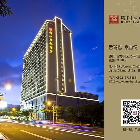 Juntai Hotel Xiamen Zewnętrze zdjęcie