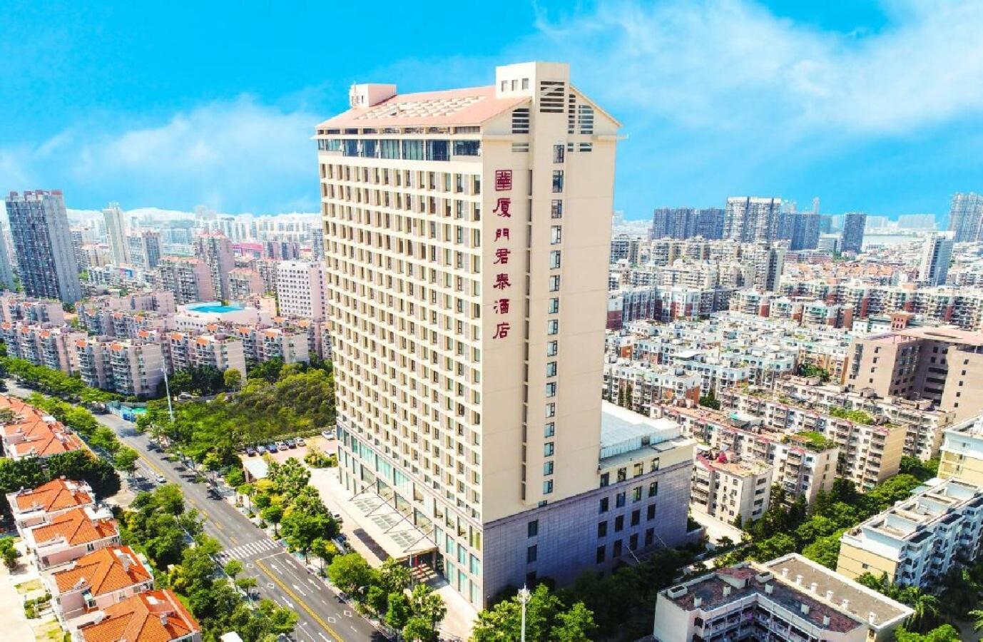 Juntai Hotel Xiamen Zewnętrze zdjęcie