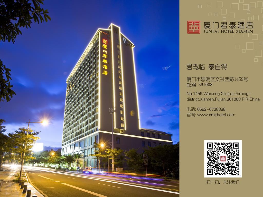Juntai Hotel Xiamen Zewnętrze zdjęcie